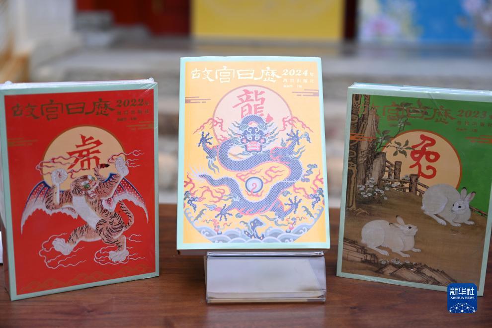 永利外围网址